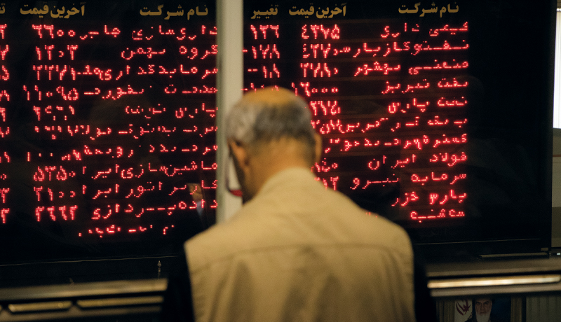 ادامه اعتراض بازندگان بورس در سه روز گذشته