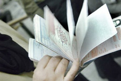 دفترچه جدید بیمه سلامت دیگر صادر نمی‌شود