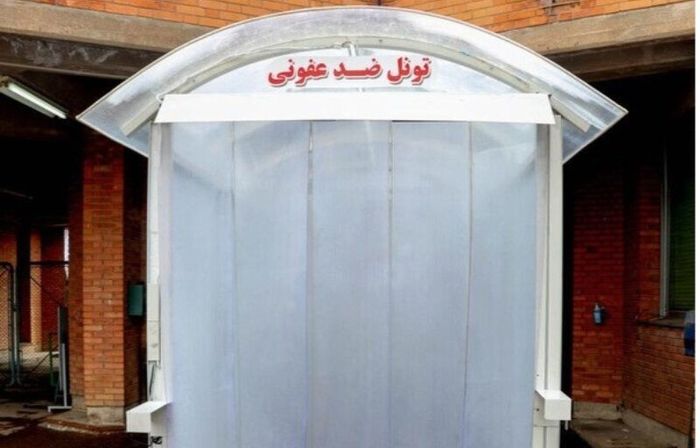 هشدار در خصوص استفاده از تونل‌های ضدعفونی‌کننده