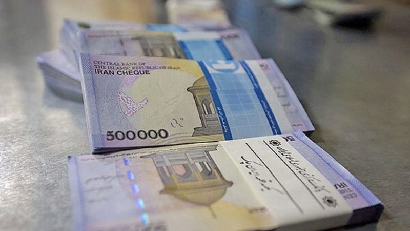 نحوه دریافت وام ۱۲ میلیونی کارفرمایان آسیب دیده از کرونا اعلام شد