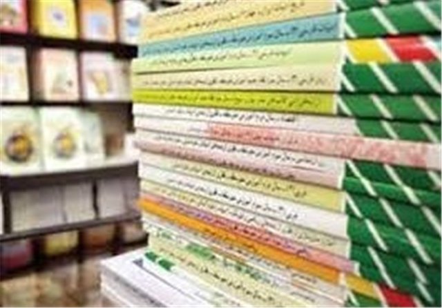 آغاز سفارش اینترنتی کتب درسی از فردا