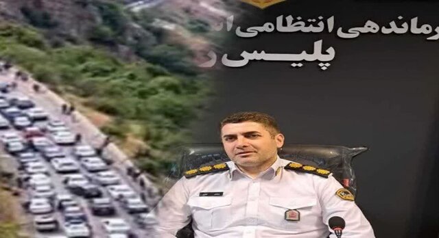 برخورد قاطع پلیس با هرگونه دستکاری و تغییر وضعیت خودرو